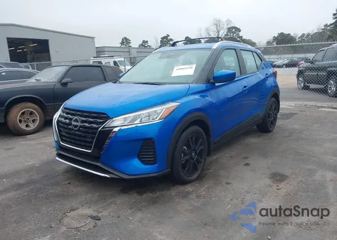 2024 Nissan Kicks Sv Xtronic Cvt из США, поврежденный, VIN 3N1CP5CV6RL571945